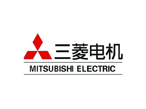 三菱