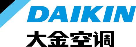 大金